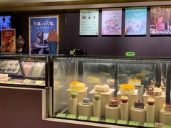 -Pantry's Best派悦坊蛋糕(K11购物艺术中心店)