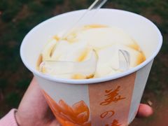 -九乡风景区