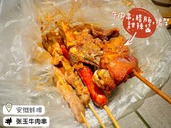 -张玉牛肉串王(天桥花园店)