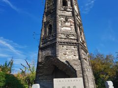 -上海佘山国家森林公园天马山园