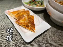 -小尕子(明园店)