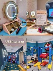 -奈尔宝·儿童乐园·亲子餐厅(苏州大悦城店)