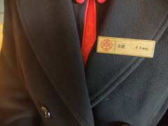 -绍兴大禹开元观堂-若耶厅