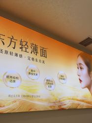 -长沙雅美医疗美容医院