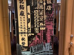 -香港港岛英迪格酒店