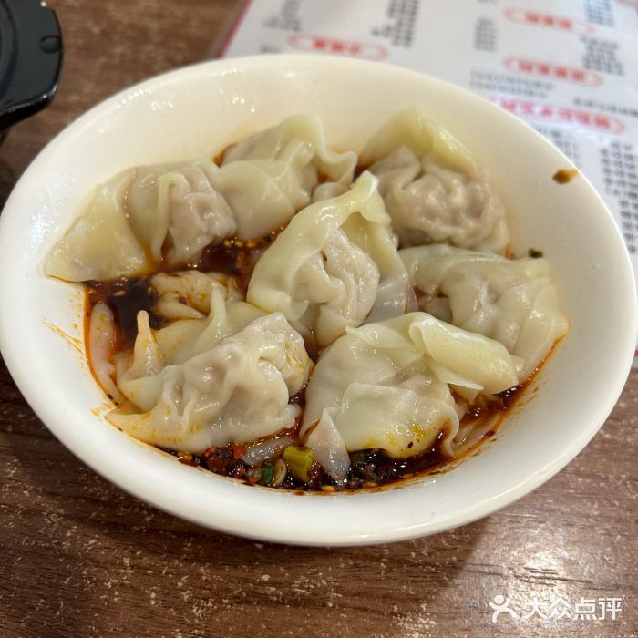 继红顺河抄手名小吃图片