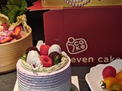 -7号里低糖生日蛋糕(南阳路店)