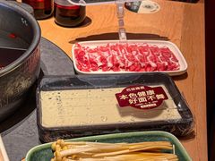 -巴奴毛肚火锅(七宝领展广场店)