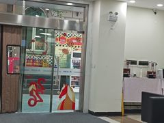 -上海仁爱医院