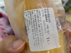 -来噻布布 Lets BUBU