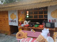 -辛庄国际文化艺术区