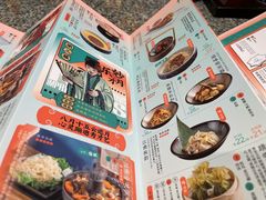 -南京大牌档(中关村店)