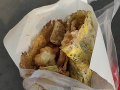 -盛扬煎饼果子(总店)