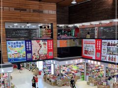 -紫荆城食品交易中心(华强北店)