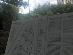 -苏州河梦清园环保主题公园