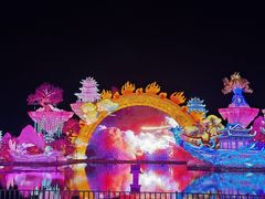 -厦门园林博览苑
