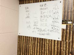 -戏精管理局·剧本杀·桌游·血染钟楼