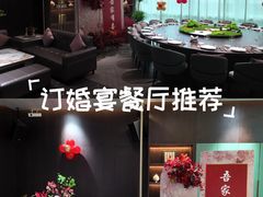 -曼格纳·曼芯馆(杨浦店)