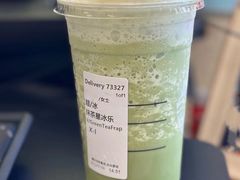 香草星冰乐抹茶星冰乐-星巴克(北京望京店)