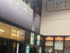 -优车会·V-KOOL威固(北山店)