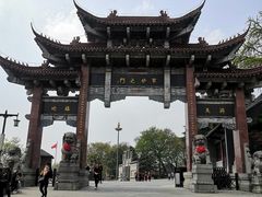 -句容茅山景区