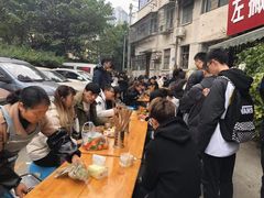 -左撇子私房面