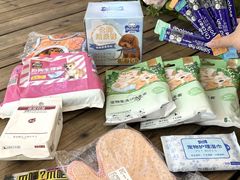 -天虹购物中心(石路店)