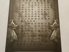 -剧狐剧本杀·月球探案馆(人民广场1号店)