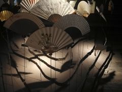 -無用生活空间(北京店)