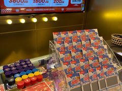 -环游嘉年华(广州-天河城店)