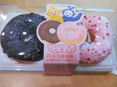 -奈雪的茶(时代天街店)