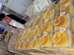 -面包新语(吾悦国际广场店)