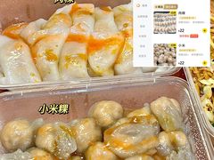 -灰窑德明记菜粿(二马路店)