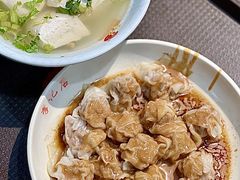 -阿狗烧麦(交通局店)