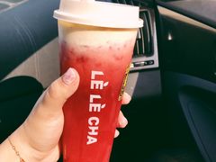 -LELECHA乐乐茶(上海五角场万达广场店)