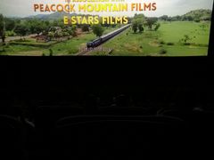 -幸福蓝海国际影城(苏州凤凰店)