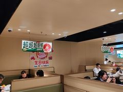 -海底捞火锅(河东万达广场店)