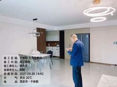 -峰光无限装饰(西安总店)