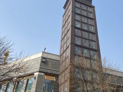 -中粮·祥云小镇
