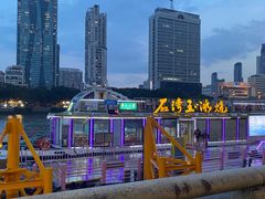 -珠江夜游西堤码头
