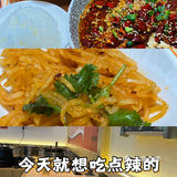拉萨｜干净小店川菜馆