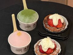 -陕拾叁(大雁塔店)