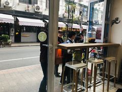-茶是一枝花泡茶店