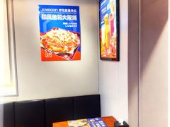 -吉之仙•中国制造•出口级食材日料店(领事馆总店)