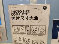 -海马体照相馆(成都来福士广场店)