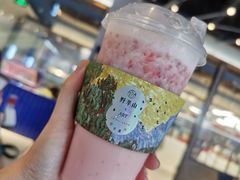 牛奶草莓卡士-野萃山·潮汕厚果汁(十亩地店)