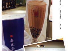 春水堂(新光三越站前店)-春水堂人文茶馆(站前店)