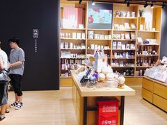 -九木杂物社(江宁金鹰店)