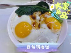 -澳门陈光记烧味饭店(郎家园店)