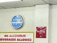 -红大哥水门鸡饭(總店)